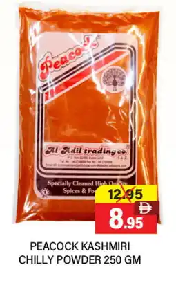 Adil Supermarket PEACOCK Spices / Masala offer