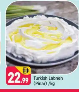 Shaklan PINAR Labneh offer