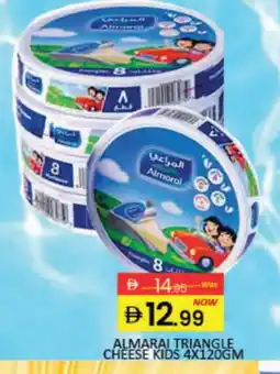 Mango Hypermarket LLC ALMARAI Triangle Cheese offer