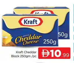 Al Madina KRAFT Cheddar Cheese offer