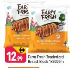 Shaklan FARM FRESH Chicken Breast offer