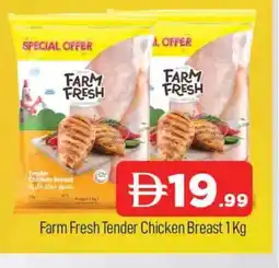 Al Madina FARM FRESH Chicken Breast offer