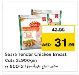 Nesto SEARA Chicken Breast offer