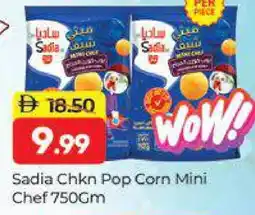 Al Madina SADIA Chicken Pop Corn offer