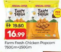 Al Madina FARM FRESH Chicken Pop Corn offer