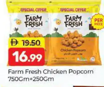 Al Madina FARM FRESH Chicken Pop Corn offer