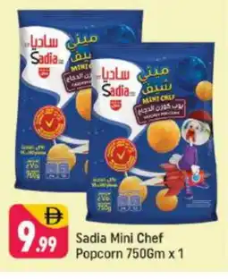 Shaklan SADIA Chicken Pop Corn offer