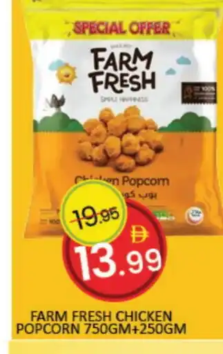Mango Hypermarket LLC FARM FRESH Chicken Pop Corn offer