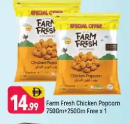 Shaklan FARM FRESH Chicken Pop Corn offer