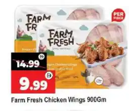 Bigmart FARM FRESH Chicken wings offer