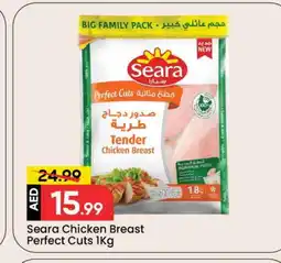 Mark & Save SEARA Chicken Breast offer