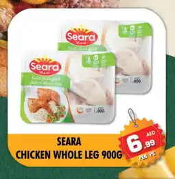 Night to Night Hypermarket SEARA Chicken Legs offer