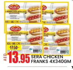 Mango Hypermarket LLC SEARA Chicken Franks offer