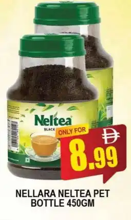 Al Madina NELLARA Tea Powder offer