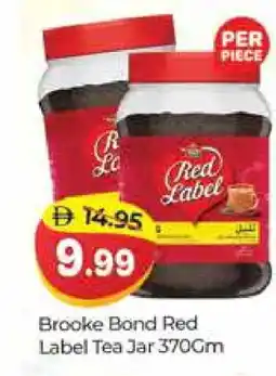 Al Madina RED LABEL Tea Powder offer