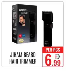 Day Star Department Store LIFEBOUY Remover / Trimmer / Shaver offer