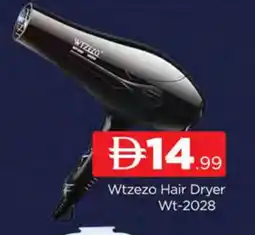Al Madina PANTENE Hair Appliances offer