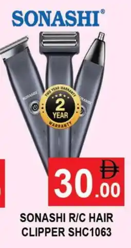Al Madina SONASHI Remover / Trimmer / Shaver offer