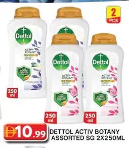 Grand Hyper Market DETTOL Shower Gel offer