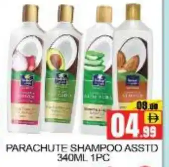 Mango Hypermarket LLC PARACHUTE Shampoo / Conditioner offer