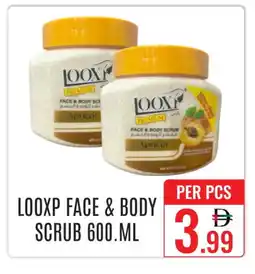 Day Star Department Store Nivea Face Wash offer