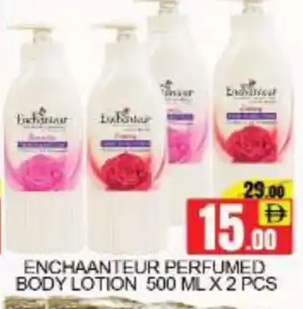 Mango Hypermarket LLC Enchanteur Body Lotion & Cream offer