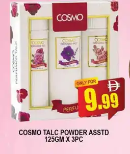 Al Madina Nivea Talcum Powder offer