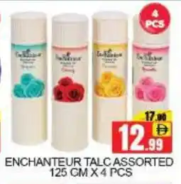Mango Hypermarket LLC Enchanteur Talcum Powder offer