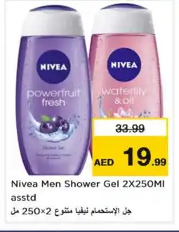 Nesto Nivea Shower Gel offer