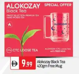 Bigmart ALOKOZAY Tea Powder offer