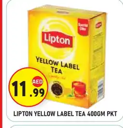 Baniyas Spike Hypermarket Lipton Tea Powder offer