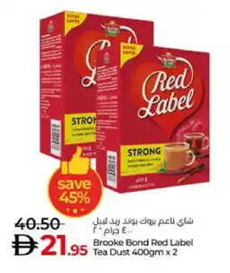 Lulu Hypermarket RED LABEL Tea Powder offer