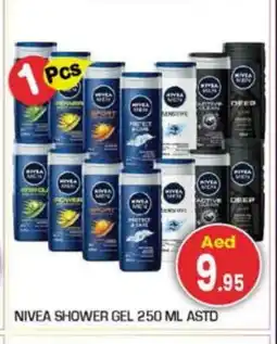 Baniyas Spike Hypermarket Nivea Shower Gel offer