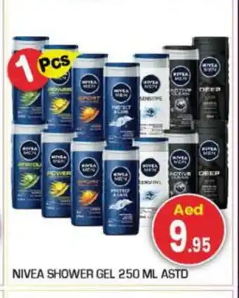 Baniyas Spike Hypermarket Nivea Shower Gel offer