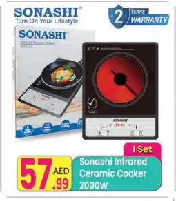 Everyday Center SONASHI Infrared Cooker offer
