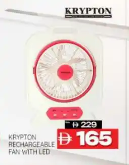 Al Madina KRYPTON Fan offer