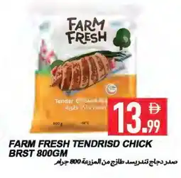 Rawabi Market FARM FRESH Chicken Breast offer
