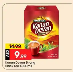 Mark & Save KANAN DEVAN Tea Powder offer