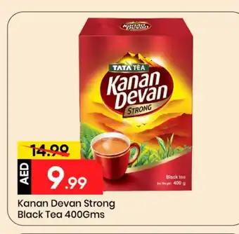 Mark & Save KANAN DEVAN Tea Powder offer