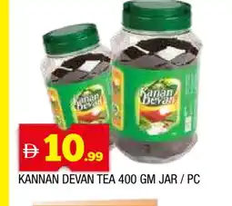 Al Madina KANAN DEVAN Tea Powder offer
