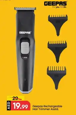 Mark & Save GEEPAS Remover / Trimmer / Shaver offer
