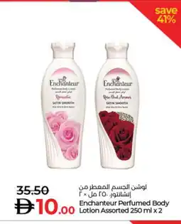 Lulu Hypermarket Enchanteur Body Lotion & Cream offer