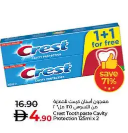 Lulu Hypermarket CREST Toothpaste offer