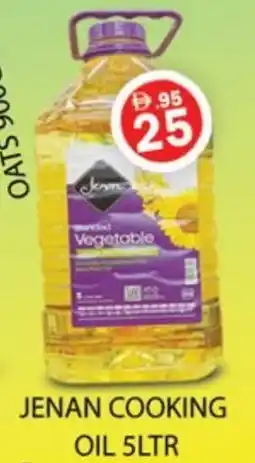 Zain Hypermarket JENAN Cooking Oil offer