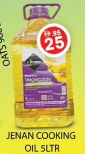 Zain Hypermarket JENAN Cooking Oil offer