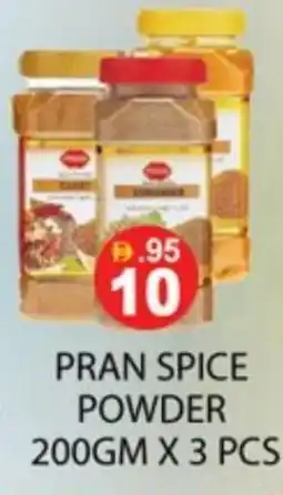 Zain Hypermarket PRAN Spices / Masala offer