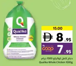 Sharjah Co-op Qualiko Whole Chicken offer