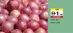 Sharjah Co-op Onion offer