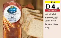 Sharjah Co-op Lusine Brown Sandwich Bread offer