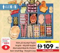 Sharjah Co-op Marinated Meat & Chicken Asst. offer